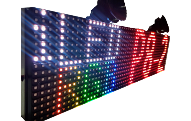 prestaciones del letrero LED RGB P8CH-2